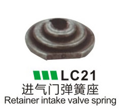 LC21-進(jìn)氣門(mén)彈簧座